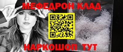 гашик Лесосибирск