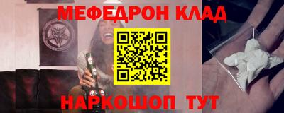 гашик Лесосибирск