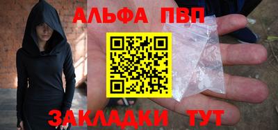 2c-b Ливны