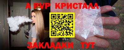2c-b Ливны