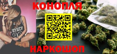 гашик Лесосибирск
