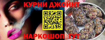 2c-b Ливны