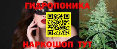 2c-b Ливны