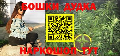 2c-b Ливны