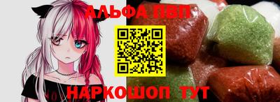 трава Ликино-Дулёво