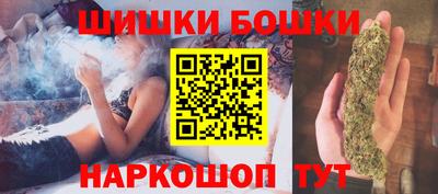 трава Ликино-Дулёво