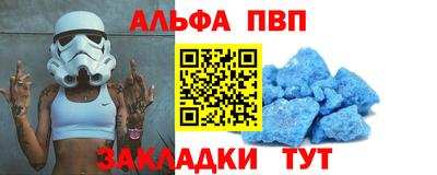трава Ликино-Дулёво