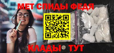 2c-b Ливны