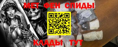 гашик Лесосибирск