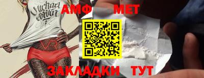 гашик Лесосибирск