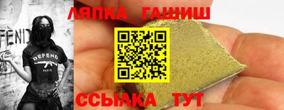 2c-b Ливны