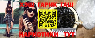 2c-b Ливны
