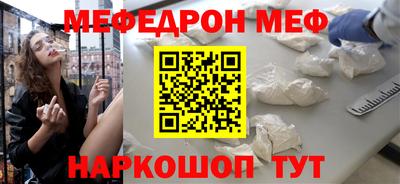 2c-b Ливны